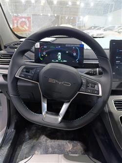 بي واي دي ديستروير 05